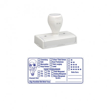 Pre Inked DY16 Stamp 35x75mm